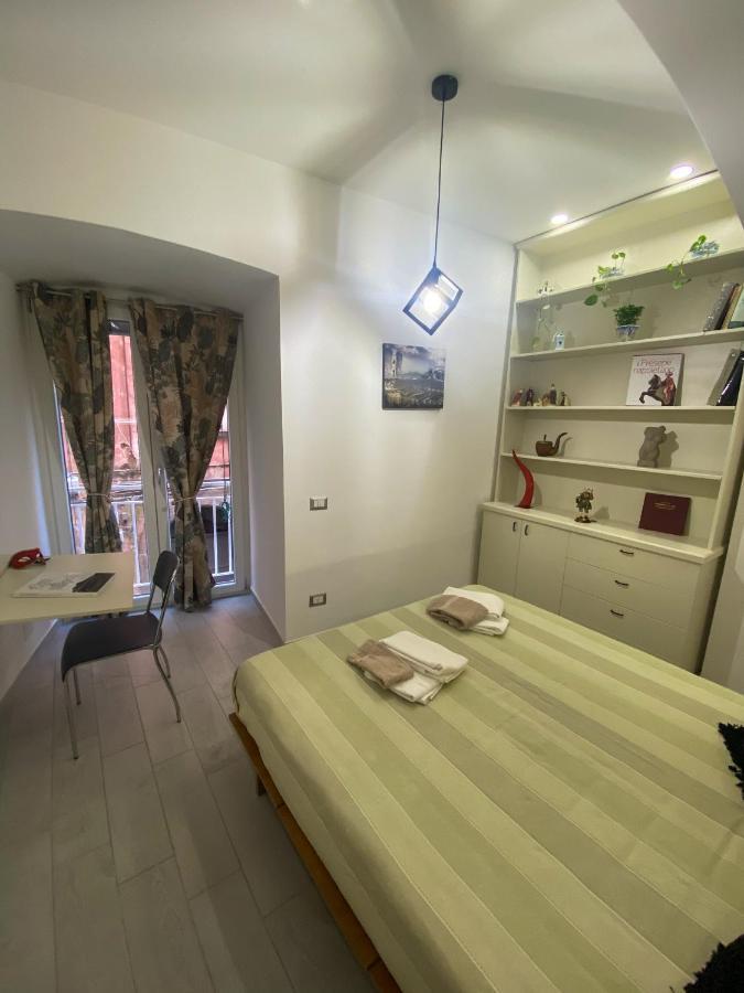 Artnapoli Appartement *